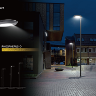 Vrtna lampa od 100 W